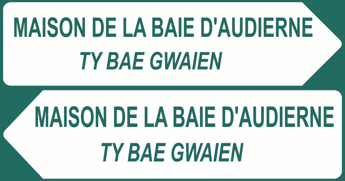 Déviation pour la MBA